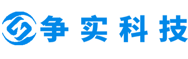 嘉兴互联网医院建设与牌照申请专家|争实科技有限公司