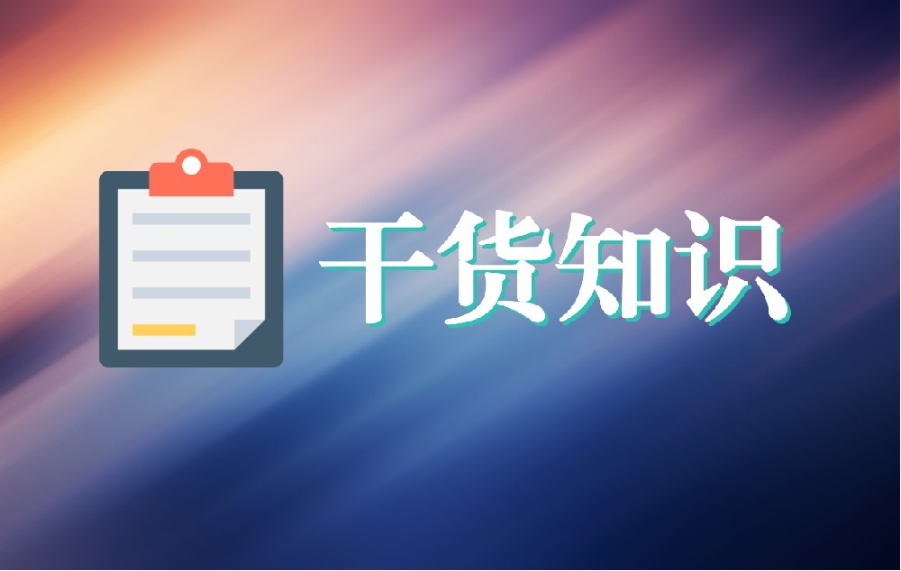 嘉兴互联网医疗时代，“家庭医生”服务触手可及